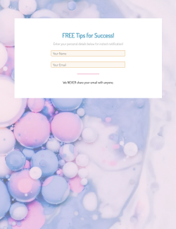 Opt-in form