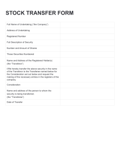 Stock Transfer Form Template